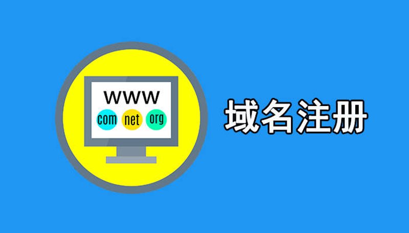 手机网站开发:构筑数字商业新入口