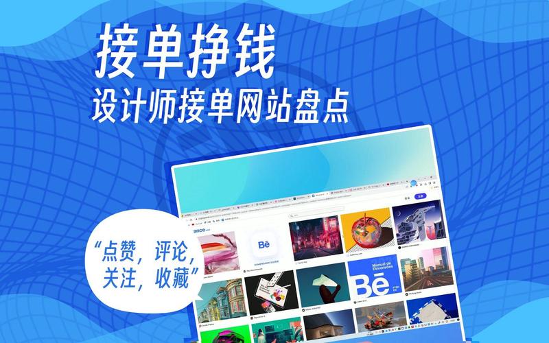 定制企业官网：品牌新起点
