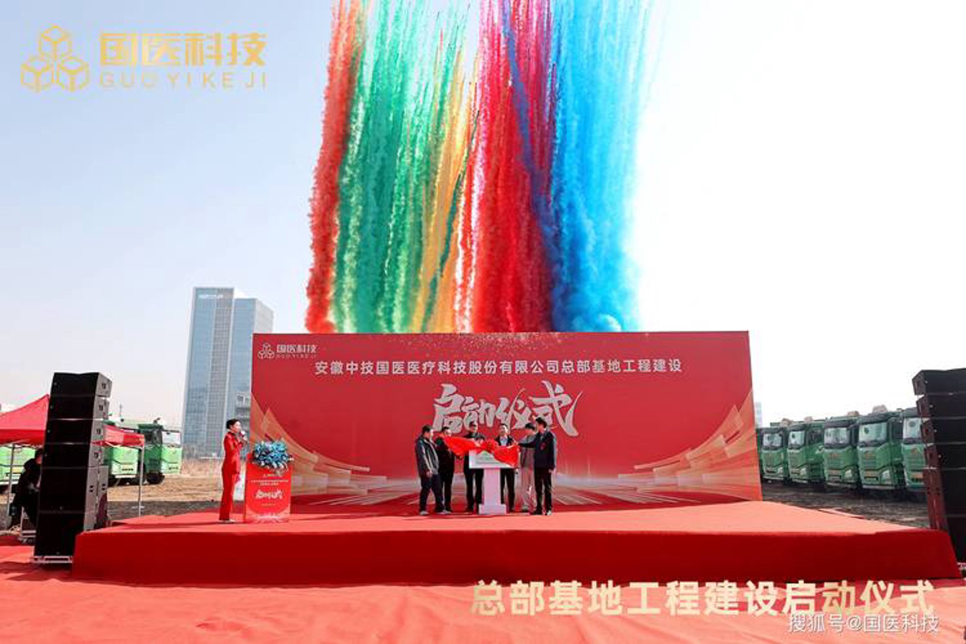 三里淘网络