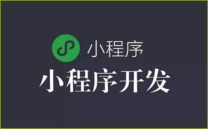 如何选择靠谱的手机网站开发服务？