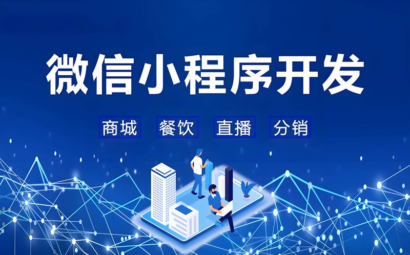 重庆网站建设：助力企业精准触达目标客户