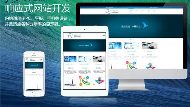 选购微信小程序开发服务的指南